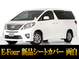 トヨタ アルファードハイブリッド 2.4 SR 4WD