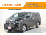 トヨタ アルファード