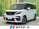 純正8型SDナビ バックカメラ Bluetooth ETC