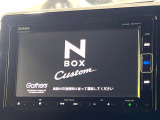 【純正ナビ】人気の純正ナビを装備。オーディオ機能も充実しており、Bluetooth接続すればお持ちのスマホやMP3プレイヤーの音楽を再生可能!毎日の運転がさらに楽しくなります!!