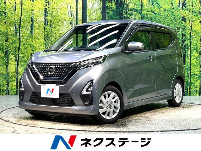 日産 デイズ 