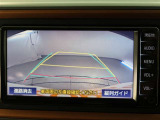 バックガイドモニターで、後方を確認しながら安心して駐車することができます。運転初心者も熟練者も必須の機能ですよ!
