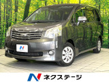禁煙車 純正SDナビ バックカメラ 両側パワースライドドア ETC