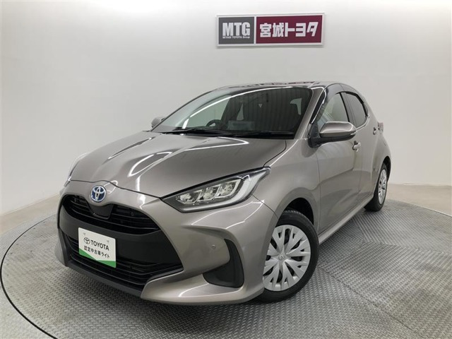 トヨタ ヤリス 