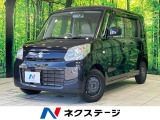 禁煙車 ドラレコ スマートキー ETC オートエアコン