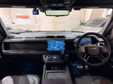 ◆北は北海道から南は沖縄まで、ご購入いただいたお車は全国にご納車が可能です!お電話、メール、動画などでリモートでお車のご案内も可能です!親切、丁寧に対応させて頂きますのでお気軽にご相談ください!
