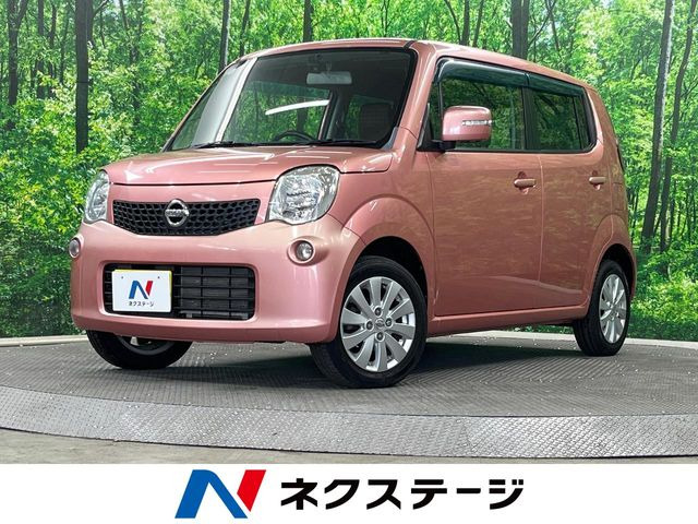 日産 モコ 