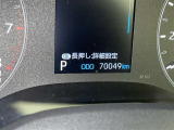 撮影時の走行距離です。