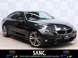 BMW 4シリーズクーペ