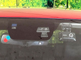 【スマートシティブレーキサポート】低速走行中に前方の車両等を認識し、衝突しそうな時は警報とブレーキで衝突回避と被害軽減をアシスト。より安全にドライブをお楽しみいただけます。