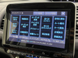 ◆北は北海道から南は沖縄まで、ご購入いただいたお車は全国にご納車が可能です!お電話、メール、動画などでリモートでお車のご案内も可能です!親切、丁寧に対応させて頂きますのでお気軽にご相談ください!
