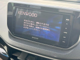 【純正ナビ】人気の純正ナビを装備。オーディオ機能も充実しており、Bluetooth接続すればお持ちのスマホやMP3プレイヤーの音楽を再生可能!毎日の運転がさらに楽しくなります!!