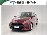 当社では、愛知・岐阜・三重・静岡在住で、現車確認可能な方への販売に限らせて頂きます