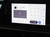 地デジ対応、フルセグデジタルTV放送が視聴できます。