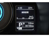 現在の走行距離です。乗り方や用途によって走行距離は異なりますが1年間に1万キロが一般的な目安です。