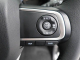【全車速追従機能付アダプティブクルーズコントロール】走行中に先行車の様子を検知しながら、設定した車速の範囲内で先行車との距離のキープを支援。疲れにくく、長距離運転中の渋滞なども快適に運転できます。