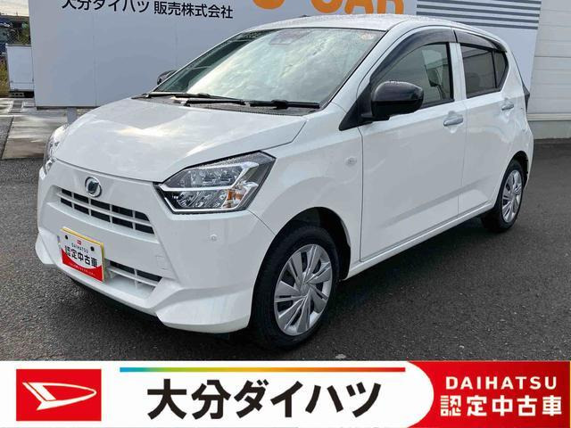 ダイハツ ミライース 