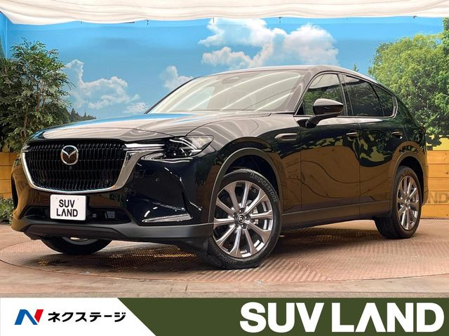 マツダ CX-60 