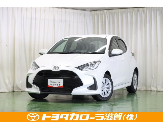 トヨタ ヤリス 
