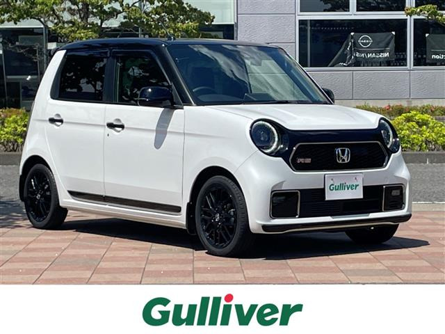ホンダ N-ONE 
