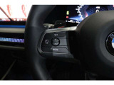 自動車保険も純正のクオリティをお届け致します。正規ディーラーのみが取り扱い可能な、BMWオーナー様専用自動車保険をご用意致しております。正規ディーラーでご購入を頂いたオーナー様のみがご加入頂けます。