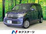 ホンダ N-WGN