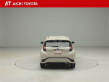 ハイブリッド車を買うならトヨタの『TOYOTA認定中古車』!保証は、初度登録年月より起算して10年間、累計走行距離20万キロ迄。更に、ロングラン保証が1年付で安心安全です♪