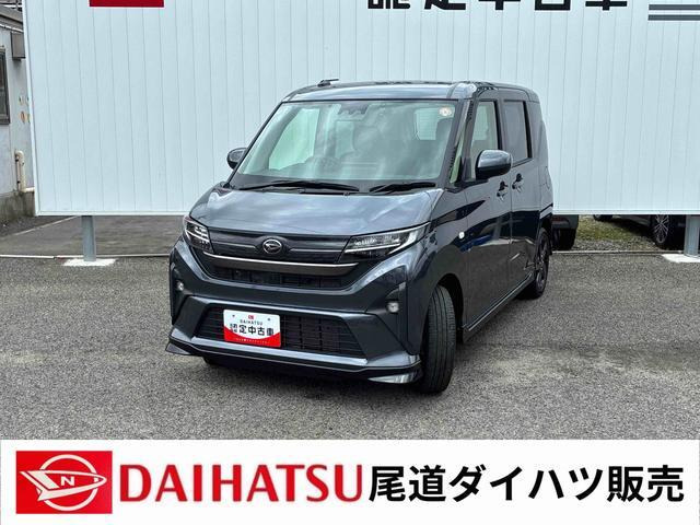 ダイハツ ムーヴ 
