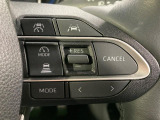 【レーダークルーズコントロール】高速道路での長距離走行が楽に!!自動で速度を保つクルーズコントロールが、衝突軽減システムと連携し、前方の車両を感知して車間を保つように速度調節してくれます!!