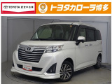 那珂マイカーセンターへ見積、車両状態、保証、納期等詳しくは店舗までお問い合わせください!!■092-411-0444までお気軽にどうぞ。