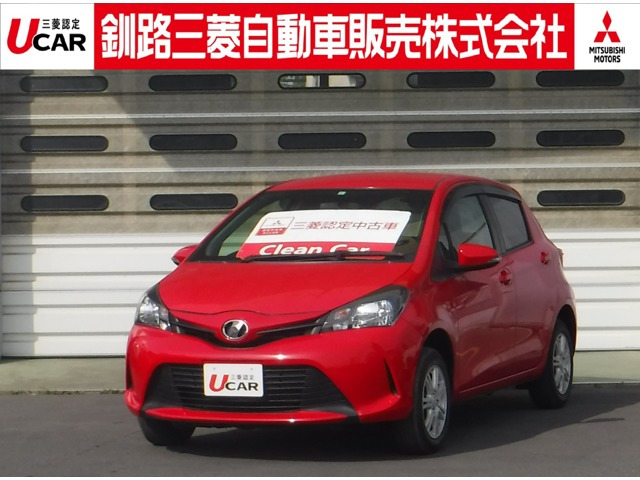 トヨタ ヴィッツ 