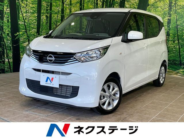日産 デイズ 