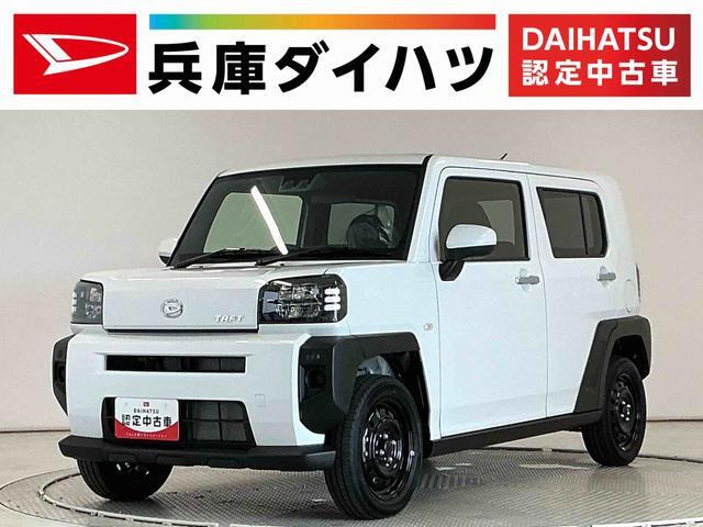 ダイハツ タフト 