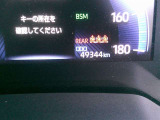 入庫時の走行距離です!