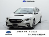 東海のスバルディーラースバル東海カースポット津島中央前方ドラレコ&ETC2.0装備!お問合せは0567-28-8855へ!