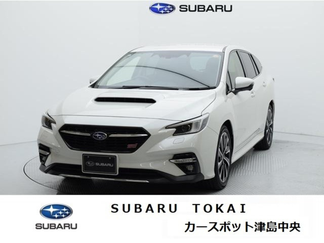 レヴォーグ 1.8 STI スポーツ EX 4WD アイサイトX搭載車 前方ドラレコ