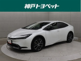 近隣府県への販売に限らせていただいております。