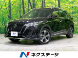 日産 キックス