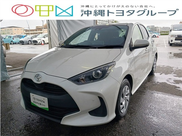 トヨタ ヤリス 
