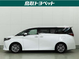 中古車は全く同じというものがなく、1台1台全てコンディションが異なります。同じようなお車でも、整備状況、外内装の状態など様々です。当店では入庫した車輌をコンディションに合わせて徹底的に仕上げています。