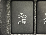 【スマートアシスト】走行中に前方の車両等を認識し、衝突しそうな時は警報とブレーキで衝突回避と被害軽減をアシスト。より安全にドライブをお楽しみいただけます。