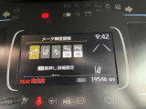 走行距離です!
