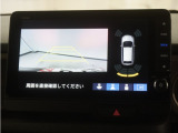バックカメラ搭載です!車庫入れが苦手な人はもちろん、車両感覚に自信がある人にもお勧めです!見えない箇所が見えるようになるので、低い障害物や隠れてしまっている子供の存在等にも気付く事が出来ます。
