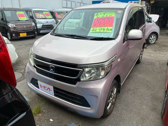 N-WGN G 4WD
