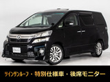 トヨタ ヴェルファイア