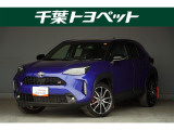 トヨタ ヤリスクロス