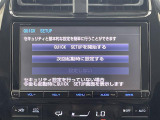 ◆【お問い合わせください】写真の内容に関してやおクルマ購入までの流れなどご不明点、ご質問等がございましたらお気軽にガリバー店舗までお問い合わせください。