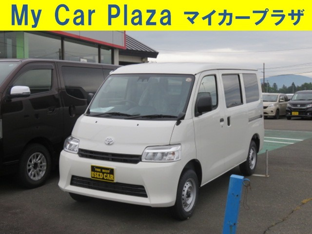 トヨタ タウンエースバン 