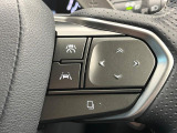 【レーダークルーズコントロール】高速道路での長距離走行が楽に!!自動で速度を保つクルーズコントロールが、衝突軽減システムと連携し、前方の車両を感知して車間を保つように速度調節してくれます!!