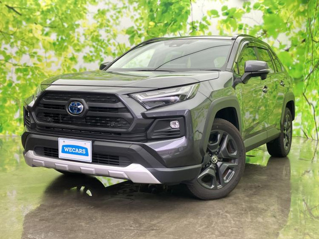 トヨタ RAV4 